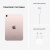 Apple iPad mini (2021) Wi-Fi 64 ГБ, розовый